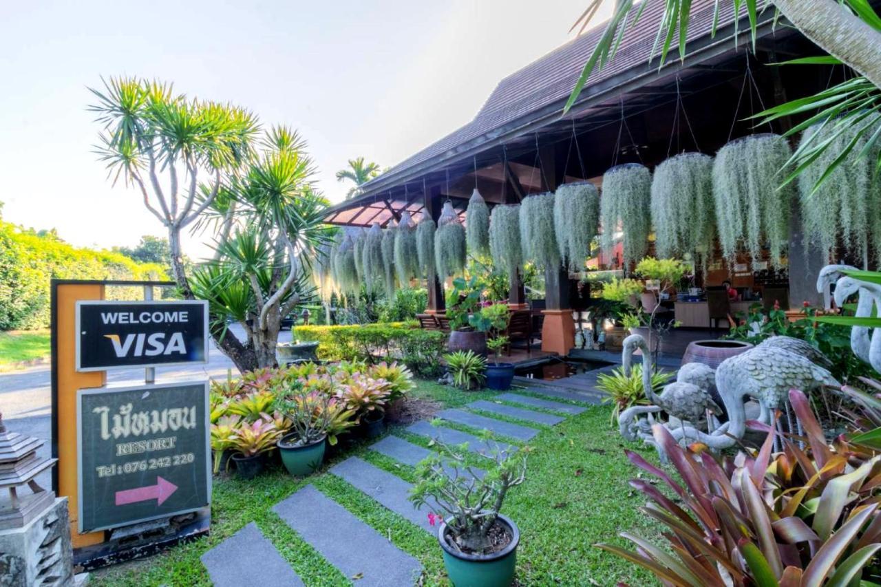 Mai Morn Resort Sha Plus Phuket Eksteriør bilde